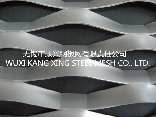 Aluminum mesh30300/80200