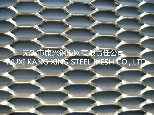 Aluminum mesh 2030/1155