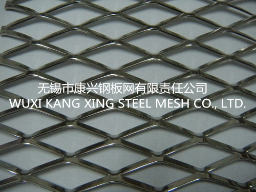 <b>Stainless steel mesh1030/1638</b>