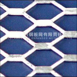 Aluminum mesh 1530/2020