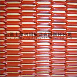 Aluminum mesh 1144/1530